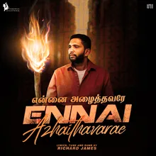 Ennai Azhaithavarae - Performance Track